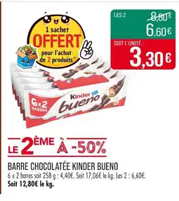 Match Kinder Bueno Barre chocolatée offre