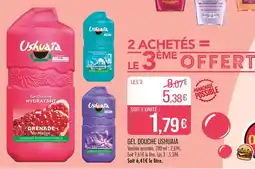Match Ushuaïa Gel douche hydratant Grenade du Maroc offre