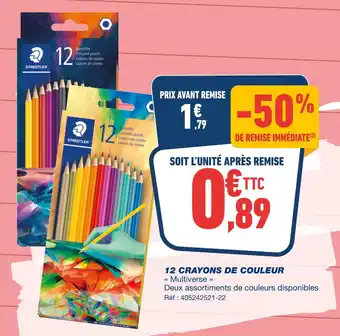 Bureau Vallée 12 CRAYONS DE COULEUR offre