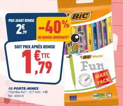 Bureau Vallée BIC 10 porte-mines offre