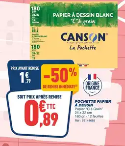 Bureau Vallée CANSON Pochette papier à dessin 24 x 32 cm, 180 gr - 12 feuilles offre