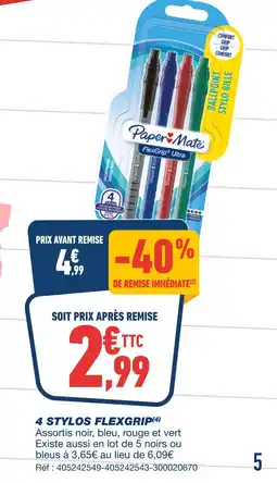 Bureau Vallée PAPER MATE 4 stylos FlexGrip offre