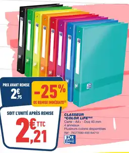Bureau Vallée OXFORD Classeur 'Color Life' offre