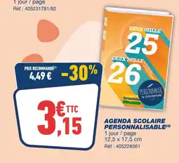Bureau Vallée Agenda scolaire personnalisable offre