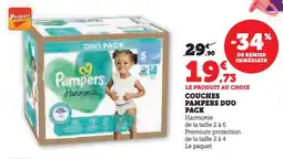 Super U Couches pampers duo pack offre