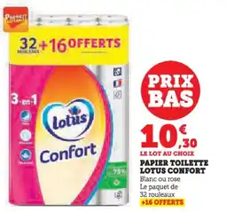 Super U Papier toilette lotus confort offre