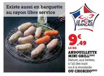 Super U Andouillette mini grill offre