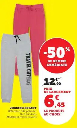 Bi1 Jogging enfant offre