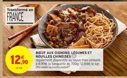 Intermarché Contact Bœuf aux oignons, légumes et nouilles chinoises offre