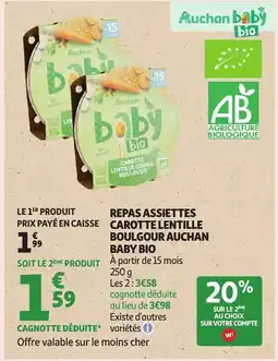 Auchan AUCHAN Repas assiettes carotte lentille boulgour baby bio offre