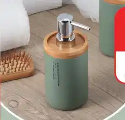 La Foir'Fouille Distributeur kaki offre