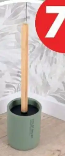La Foir'Fouille Brosse wc kaki offre
