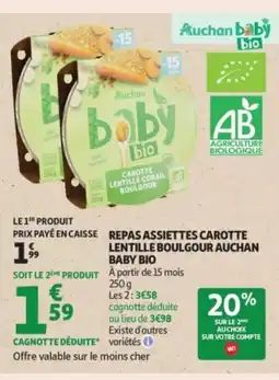 Auchan Supermarché BABY BIO Repas assiettes carotte lentille boulgour auchan offre