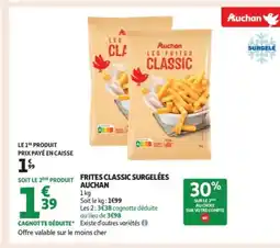 Auchan Supermarché AUCHAN Frites classic surgelées offre