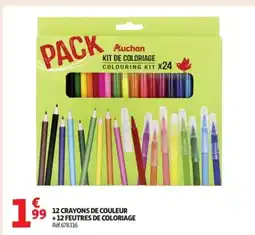 Auchan Supermarché 12 Crayons de couleur +12 feutres de coloriage offre