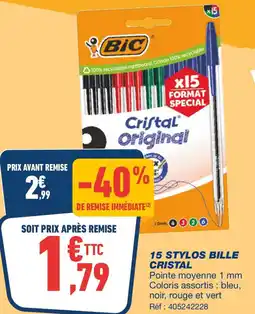 Bureau Vallée BIC 15 stylos bille cristal offre