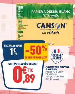 Bureau Vallée CANSON Pochette papier à dessin offre