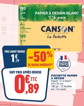 Bureau Vallée CANSON Pochette papier à dessin offre
