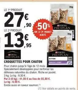 E.Leclerc CROQUETTES POUR CHATON offre