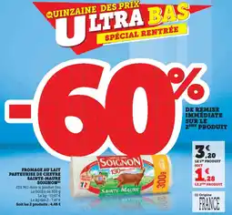 U Express Fromage au lait pasteurise de chevre sainte-maure soignon offre