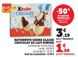 U Express Batonnets creme glacee le chocolat au lait kinder offre