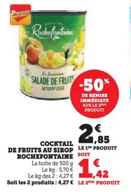 U Express Cocktail de fruits au sirop rochefontaine offre
