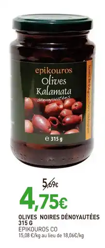 naturéO EPIKOUROS CO Olives noires dénoyautées offre