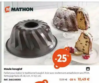 Moule Kouglof