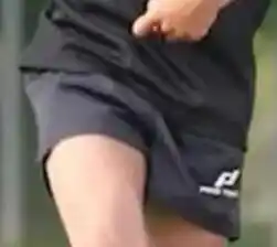 Intersport Short de rugby enfant offre