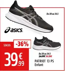 Intersport Patriot 13 ps enfant offre