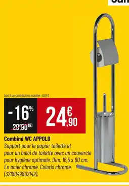 Bricorama Combiné WC APPOLLO offre