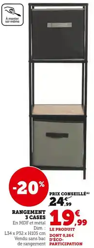 Super U Rangement 3 cases offre