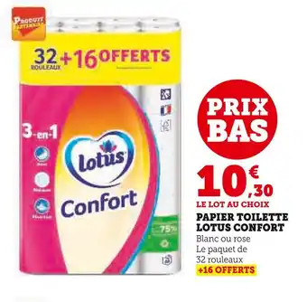 Super U LOTUS CONFORT Papier toilette offre