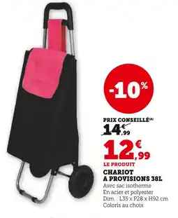 Super U Chariot à provisions 38L offre