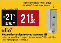 Tridôme Bloc multiprise clipsable avec chargeurs USB offre
