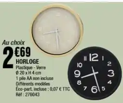 La Foir'Fouille Horloge offre