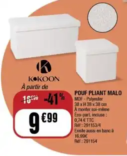 La Foir'Fouille Pouf pliant malo offre
