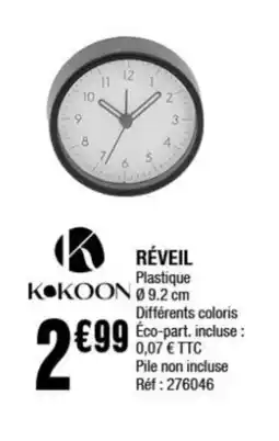 La Foir'Fouille Réveil offre