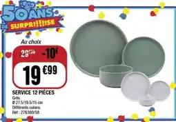 La Foir'Fouille Service 12 pièces offre