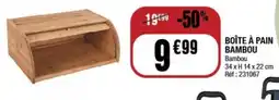 La Foir'Fouille Boîte à pain bambou offre
