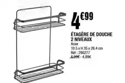 La Foir'Fouille Étagère de douche 2 niveaux offre