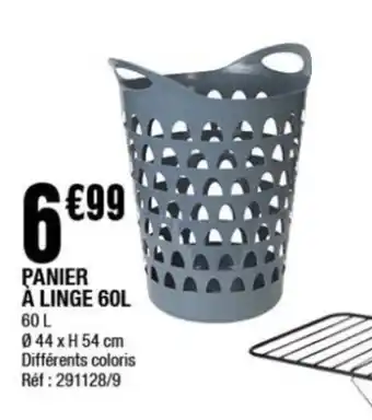 La Foir'Fouille Panier à linge offre