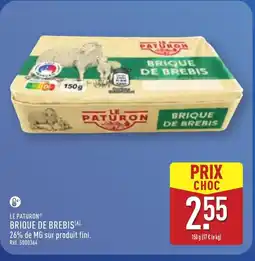 ALDI LE PATURON Brique de brebis offre