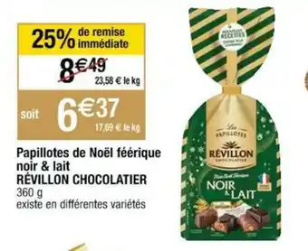 Cora x Carrefour Papillotes de Noël Féérique offre
