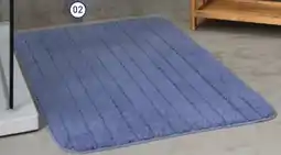 ALDI NOVITESSE Tapis de bain offre