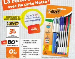 Netto 2 stylos-bille 4 couleurs +5 stylos-bille cristal bic offre
