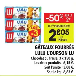 Supeco LU Gâteaux fourrés lulu l'ourson offre