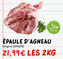 Hmarket Épaule d'agneau offre