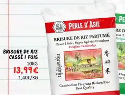 Hmarket Brisure de riz casse i fois offre
