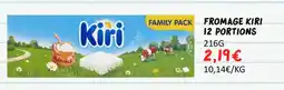 Hmarket Fromage kiri 12 portions offre
